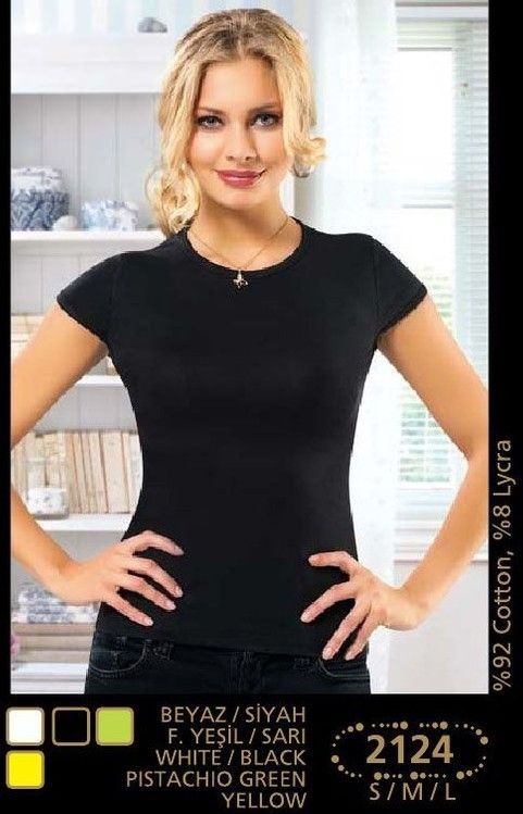 Tek Parça Kesim Dikişsiz Body Anıt 2124 - Siyah