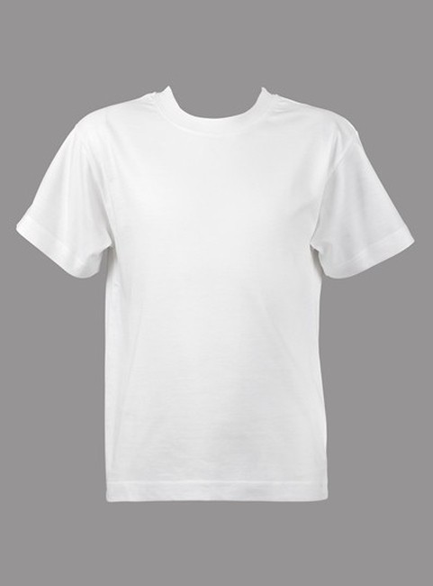 Pamuklu Beyaz Çocuk Atlet Çift Kaplan 940