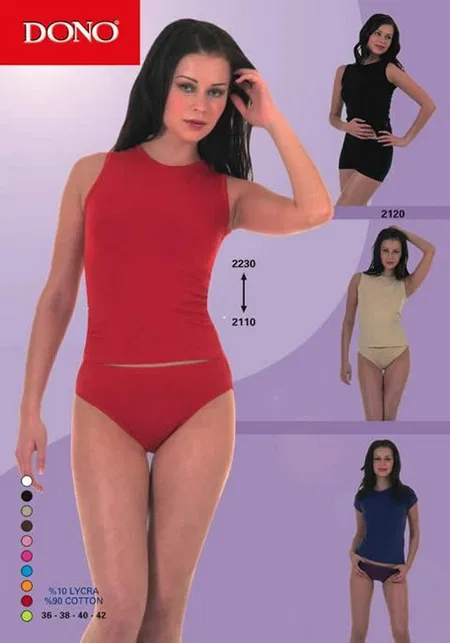 Esnek Tek Parça Body Pamuklu Dono 2230 - Beyaz