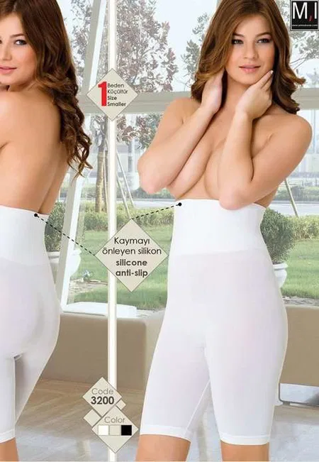 Dikişsiz Yapı Kompresyonlu Boxer Korse Emay 3200 - Beyaz