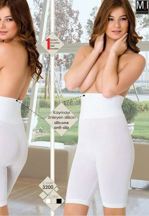 Dikişsiz Yapı Kompresyonlu Boxer Korse Emay 3200 - Beyaz