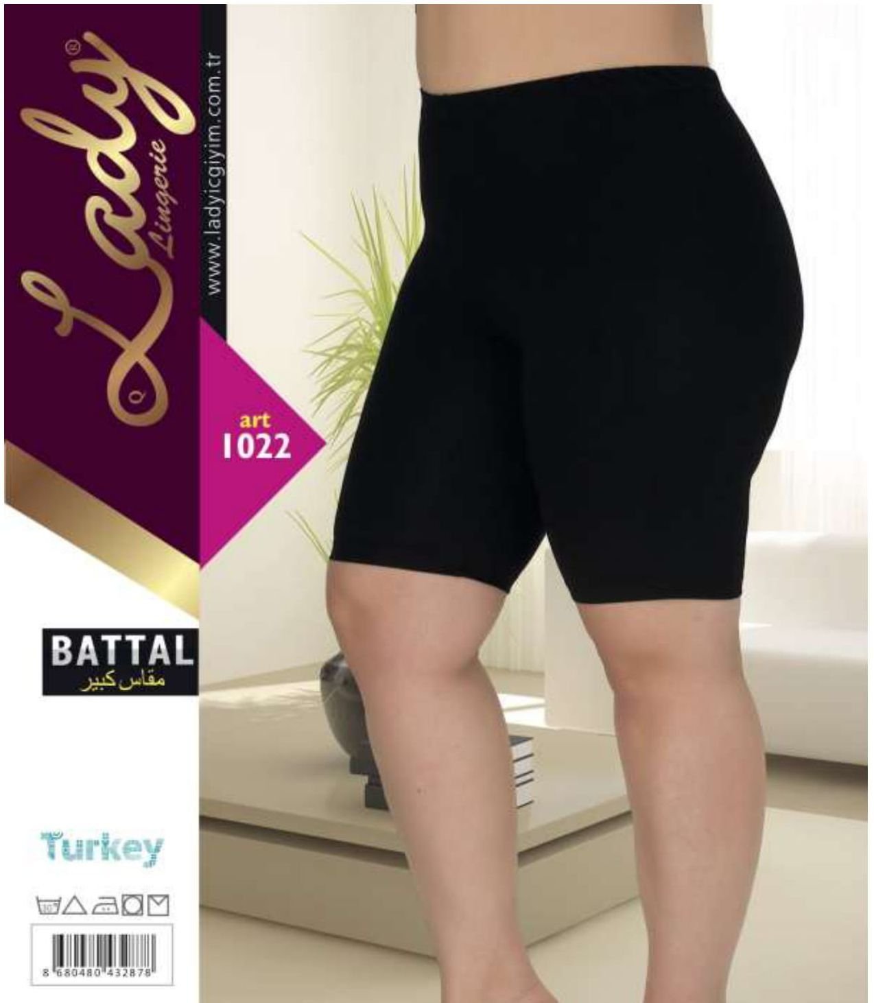 Yüksek Bel Esnek Kadın Tayt Lady 1022 - Siyah