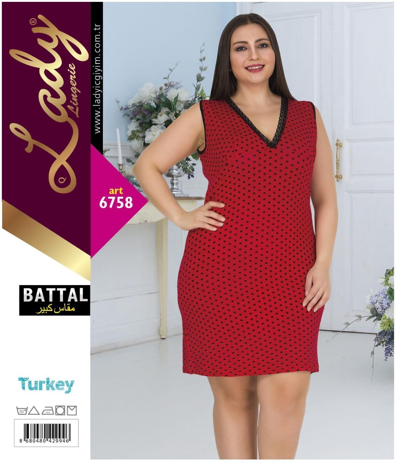 Büyük Boy Kısa ve Geniş Kol Tunik Kadın Gecelik Lady 6758 - Kırmızı