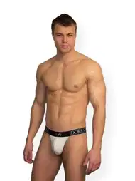 Modal Pamuklu Dikişsiz Erkek String Doreanse 1334