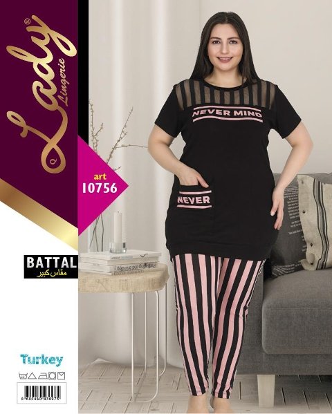 Battal Boy Büyük Beden Kısa Kol Pijama Takımı Siyah Lady 10756