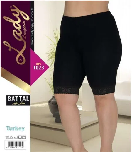 Yüksek Bel Esnek Kapri Tayt Lady 1023 - Siyah