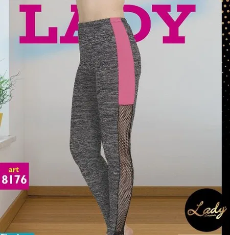File Detaylı Gri Kırçıllı Tayt Viskon Elastan Lady 8176 - Görsel