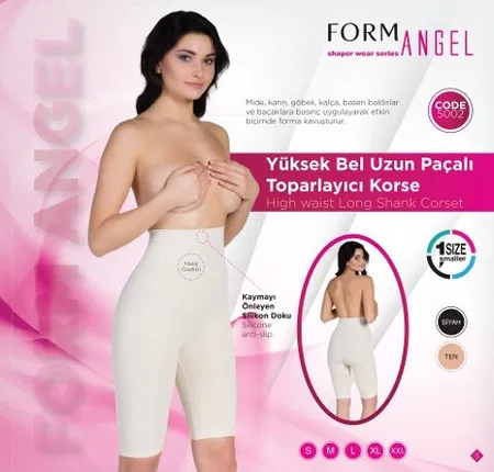 Yüksek Bel Uzun Paçalı Toparlayıcı Korse Form Angel 5002 - Ten