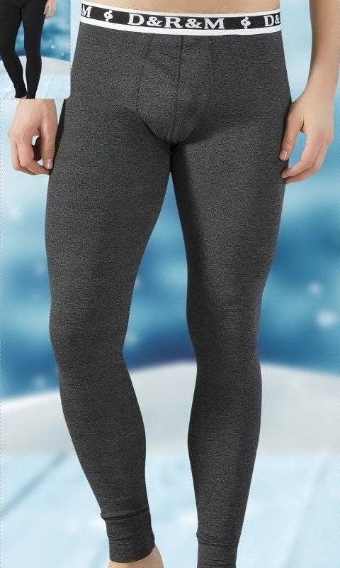 Pamuklu Likralı Termal Erkek İçlik Lüx DRM 912