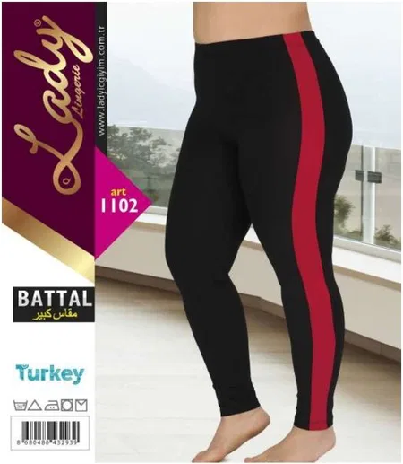 Yüksek Bel Esnek Tayt Kadın Giyim Lady 1102 - Siyah