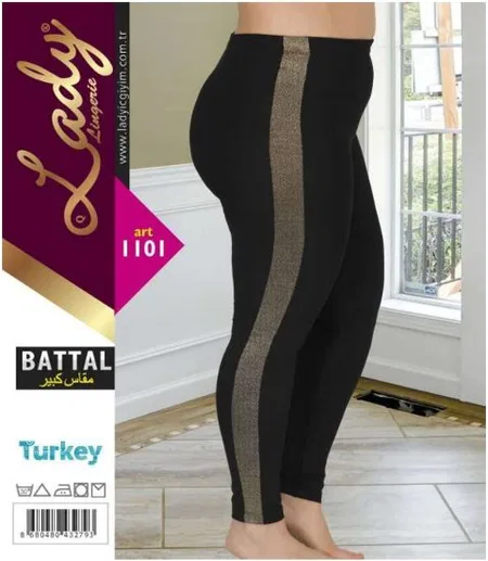 Yüksek Bel Esnek Kumaş Tayt Lady 1101 - Görsel