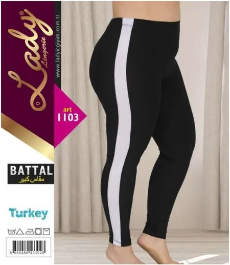 Yüksek Bel Esnek Dayanıklı Tayt Lady 1103 - Görsel