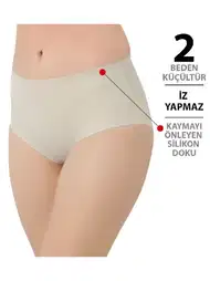 Dikişsiz Yüksek Bel Toparlayıcı Külot Form Angel 2204