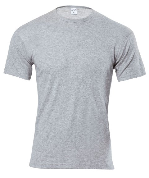 Pamuklu Ribana O Yaka Erkek Atlet Anıt 1107 - Gri