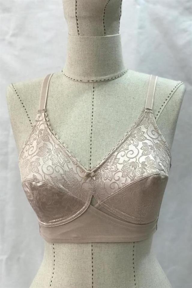 Full Cup Destekli Toparlayıcı Sütyen Emay 130 - Vizon