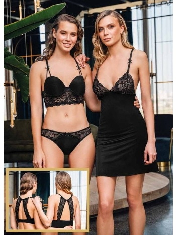 Kadın Gecelik Sütyen Takım 3lü Somon Ten Büşra 1312