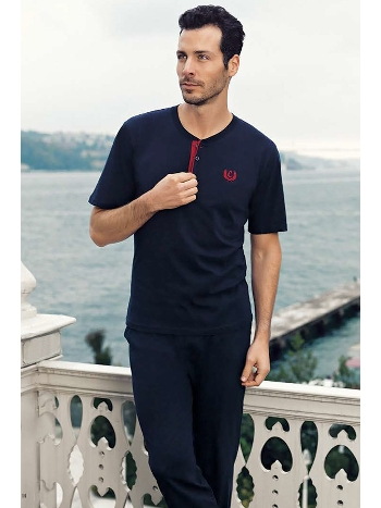 Ekru ve Pembe Renkli 3'lü Pijama Takımı Perin 1003