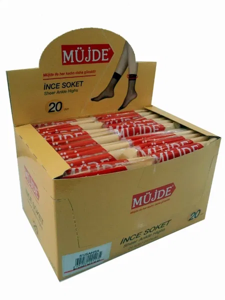 İnce 20 Den Soket Çorap Müjde 10 - Ten(57)
