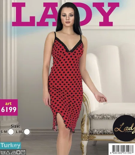 Pamuklu Likralı Kırmızı Askılı Gecelik Lady 6199 - Kırmızı
