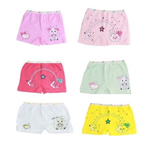 %100 Pamuklu Esnek Lastikli Kız Çocuk Boxer Şort Tutku 0181 - 2