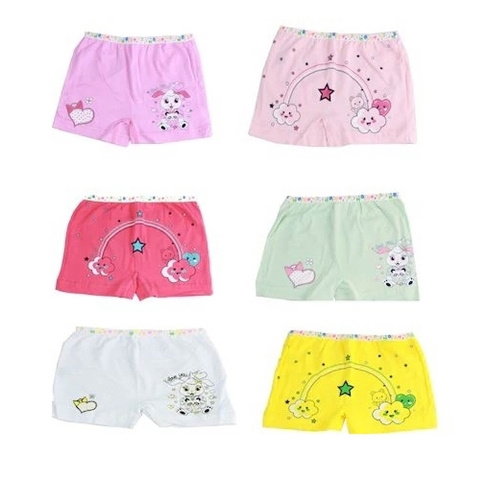 %100 Pamuklu Esnek Lastikli Kız Çocuk Boxer Şort Tutku 0181 - 2