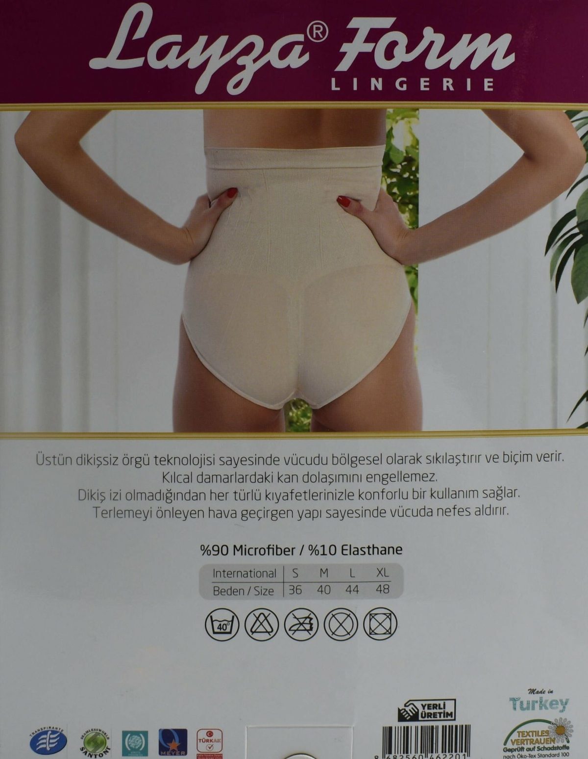 Yüksek Bel Kompresyon Korse Kadın Liza 13004 - Ten