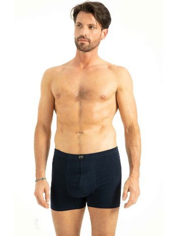 Pamuklu Esnek Bel Boxer Q-En 513 - 2