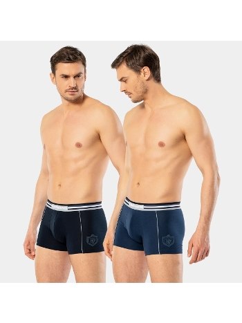Pamuklu Likralı Esnek Boxer Cacharel 1323