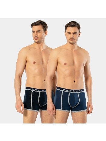 Pamuklu Likralı Esnek Bel Boxer Cacharel 1322