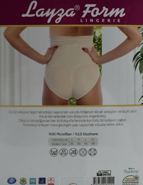 Yüksek Bel Kompresyon Korse Kadın Liza 13004 - Ten