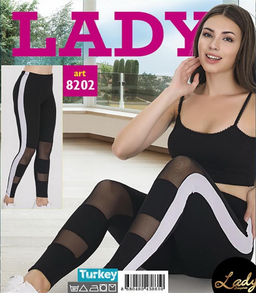 Yüksek Bel Esnek Lady Tayt Siyah 8202 - Siyah