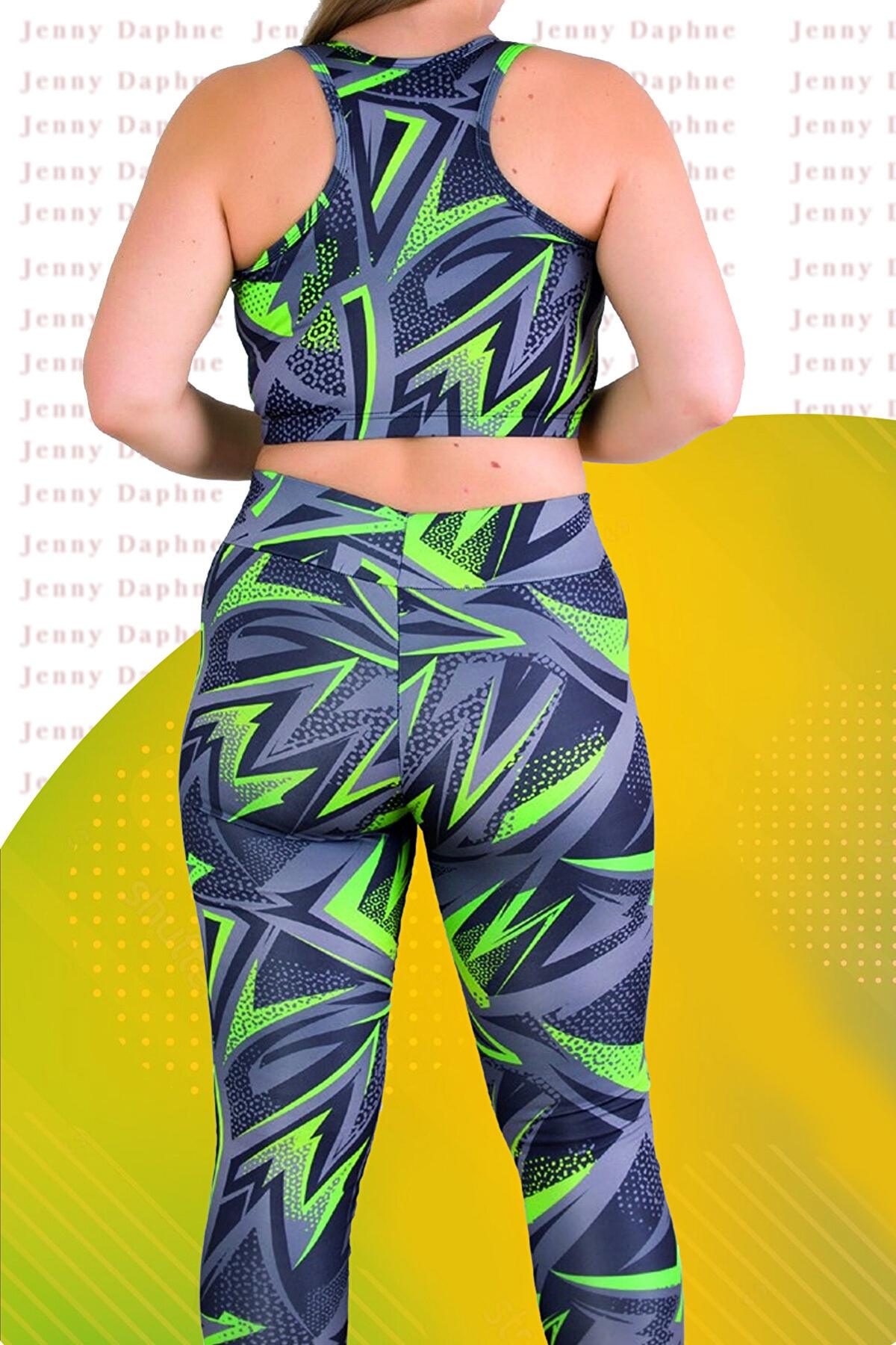 Dört Yönlü Esnek Taytlı Spor Takım Lady 1511 - Görsel