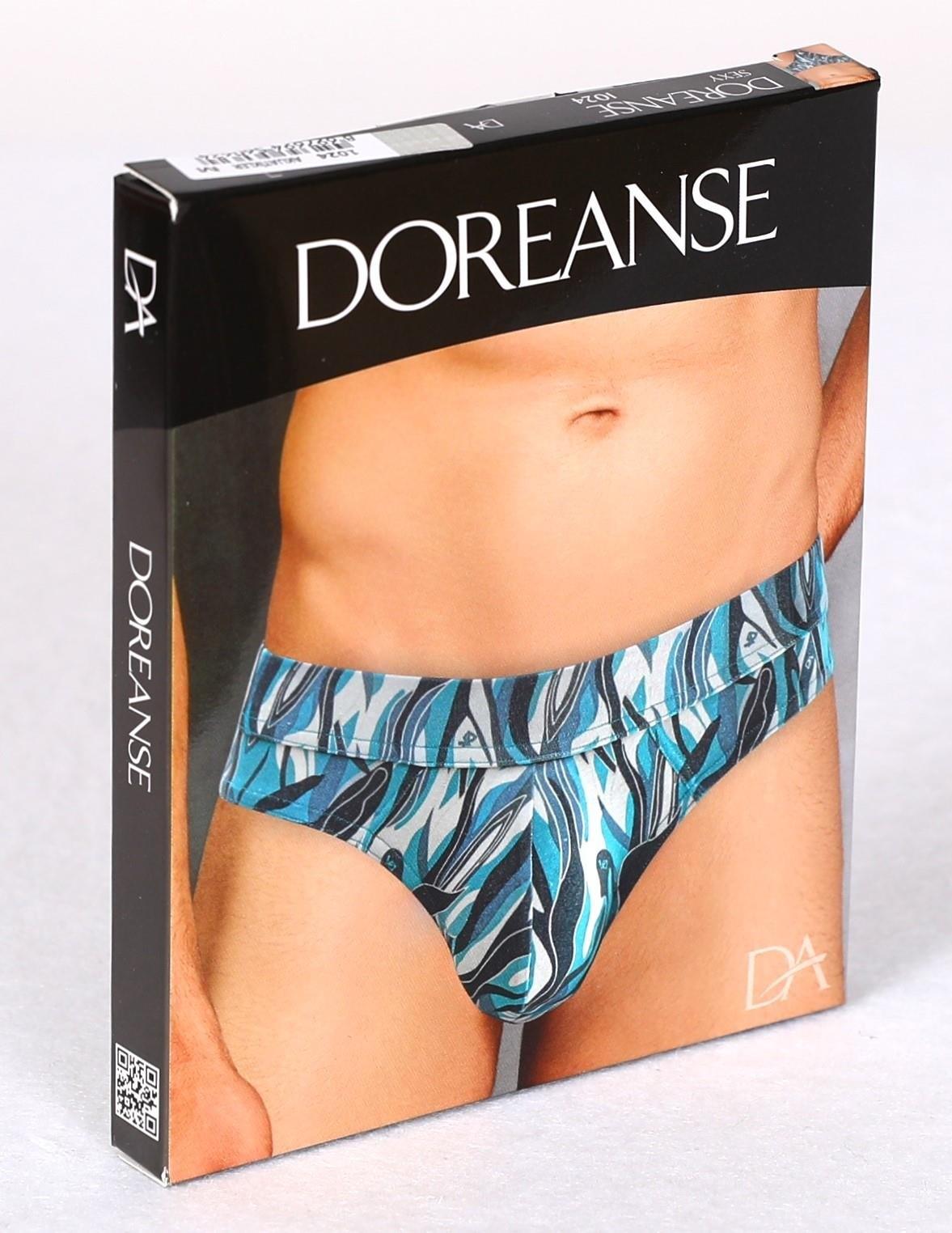 Akuatik Desenli Jockstrap String Doreanse 1024 - Yeşil
