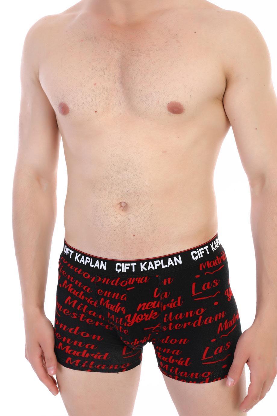 Kırmızı Yazı Desenli Pamuklu Elastan Erkek Boxer Çift Kaplan 796 - Görsel