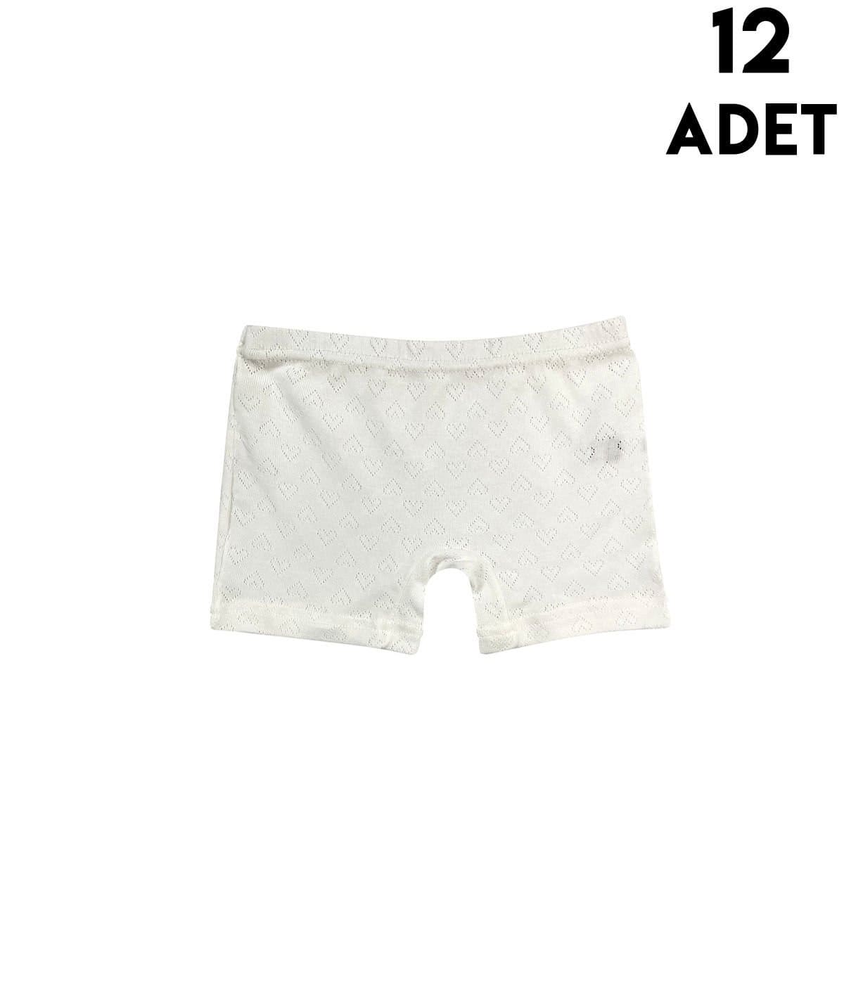 Geniş Askılı Pamuklu Kız Çocuk Atlet Kota 3425 - Asorti