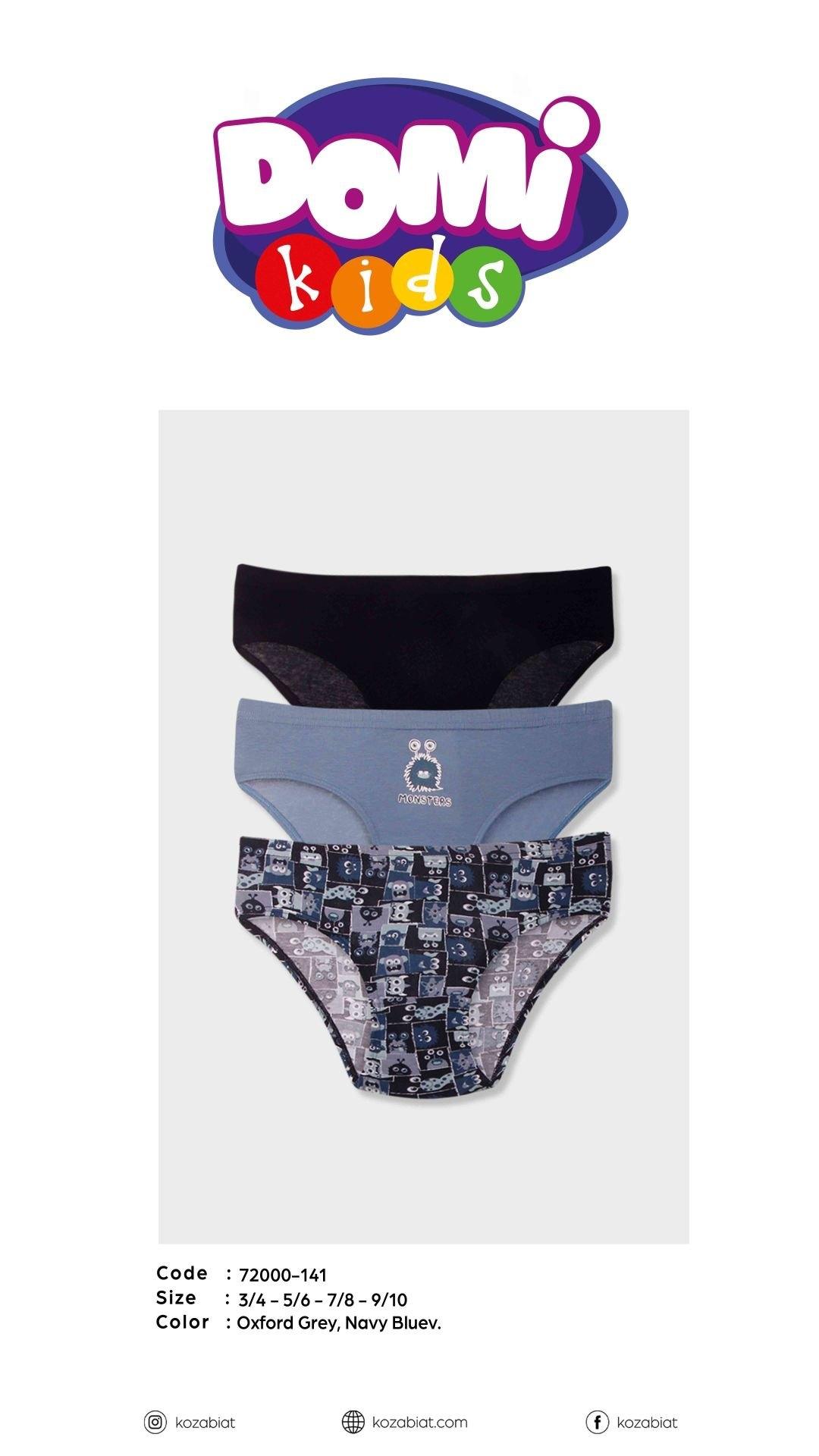 Erkek Çocuk Külot 3'lü Koza Biat KZ72000-141 - Asorti