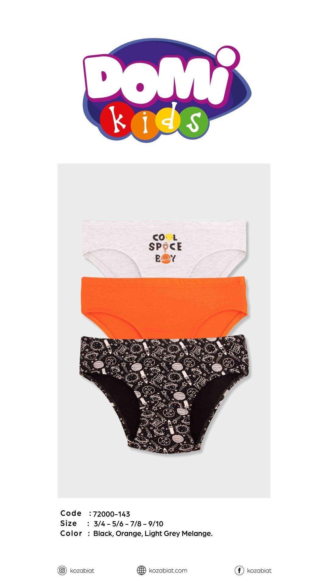 Erkek Çocuk Külot Renkli 3lü Paket Koza Biat KZ72000-143 - Asorti