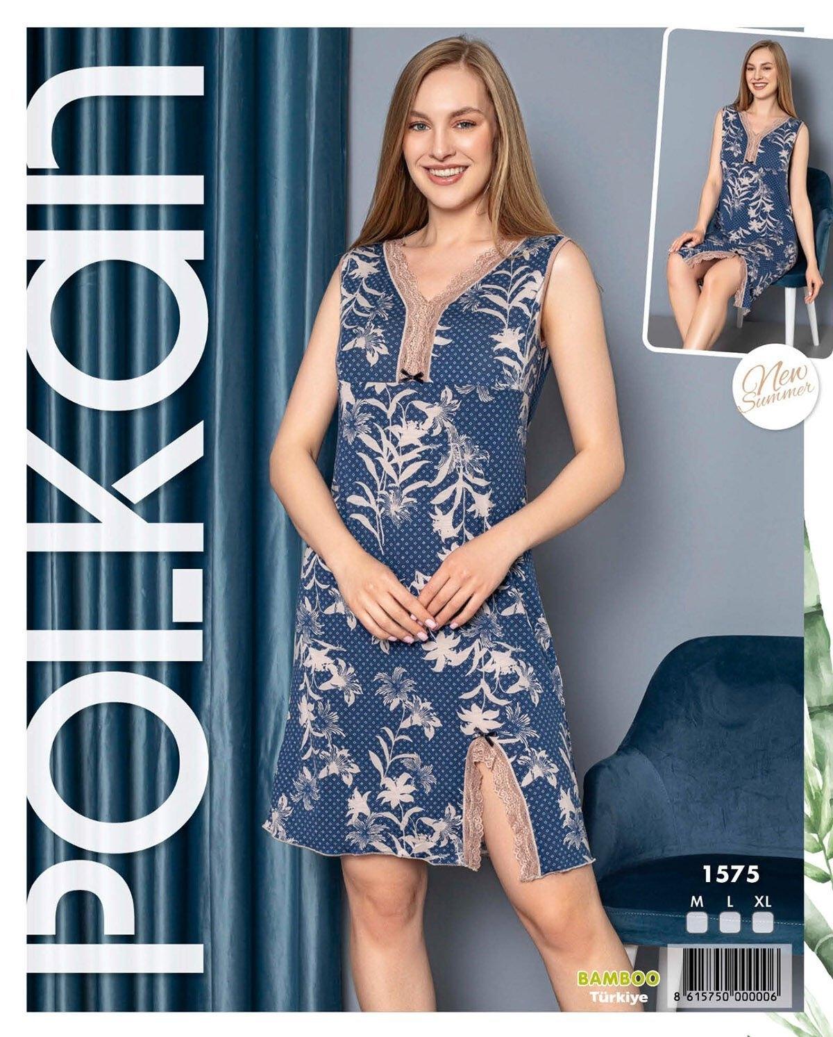 Dantelli Sıfır Kollu Gecelik Pamuk Viskon Polkan 1575 - Görsel