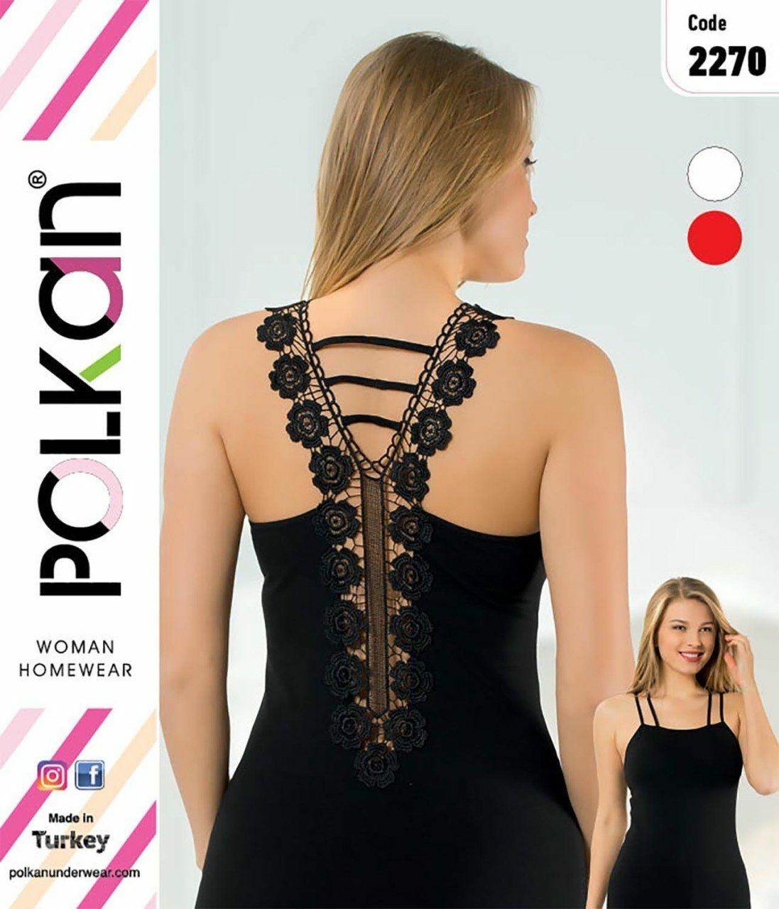 Pamuklu Dikişli Kadın Atlet Siyah Polkan 2270 - Siyah