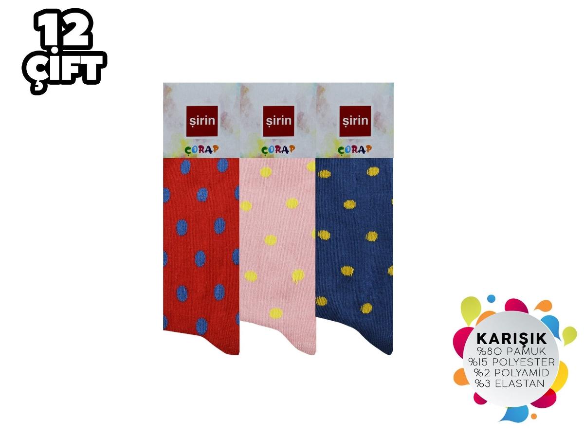 Pamuklu Yüksek Bel Kız Çocuk Soket Çorap Şirin 001 - Asorti