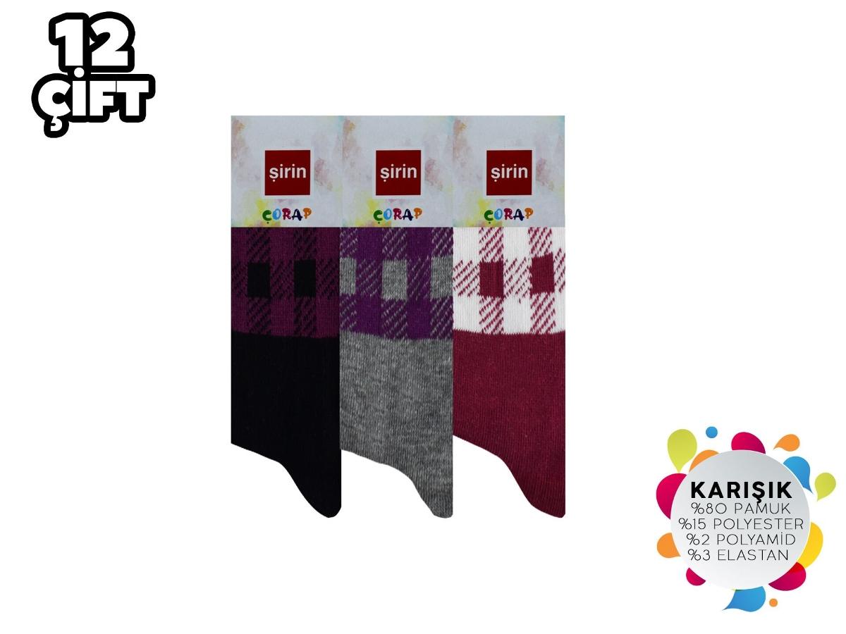 Pamuklu Yüksek Bel Kız Çocuk Soket Çorap Şirin 001 - Asorti