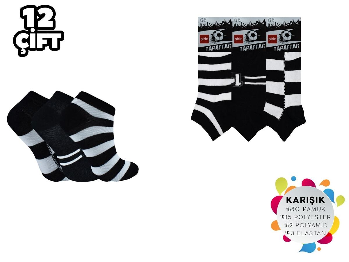 Pamuklu Kaydırmaz Taban Çocuk Patik Çorap Şirin 004 - Asorti