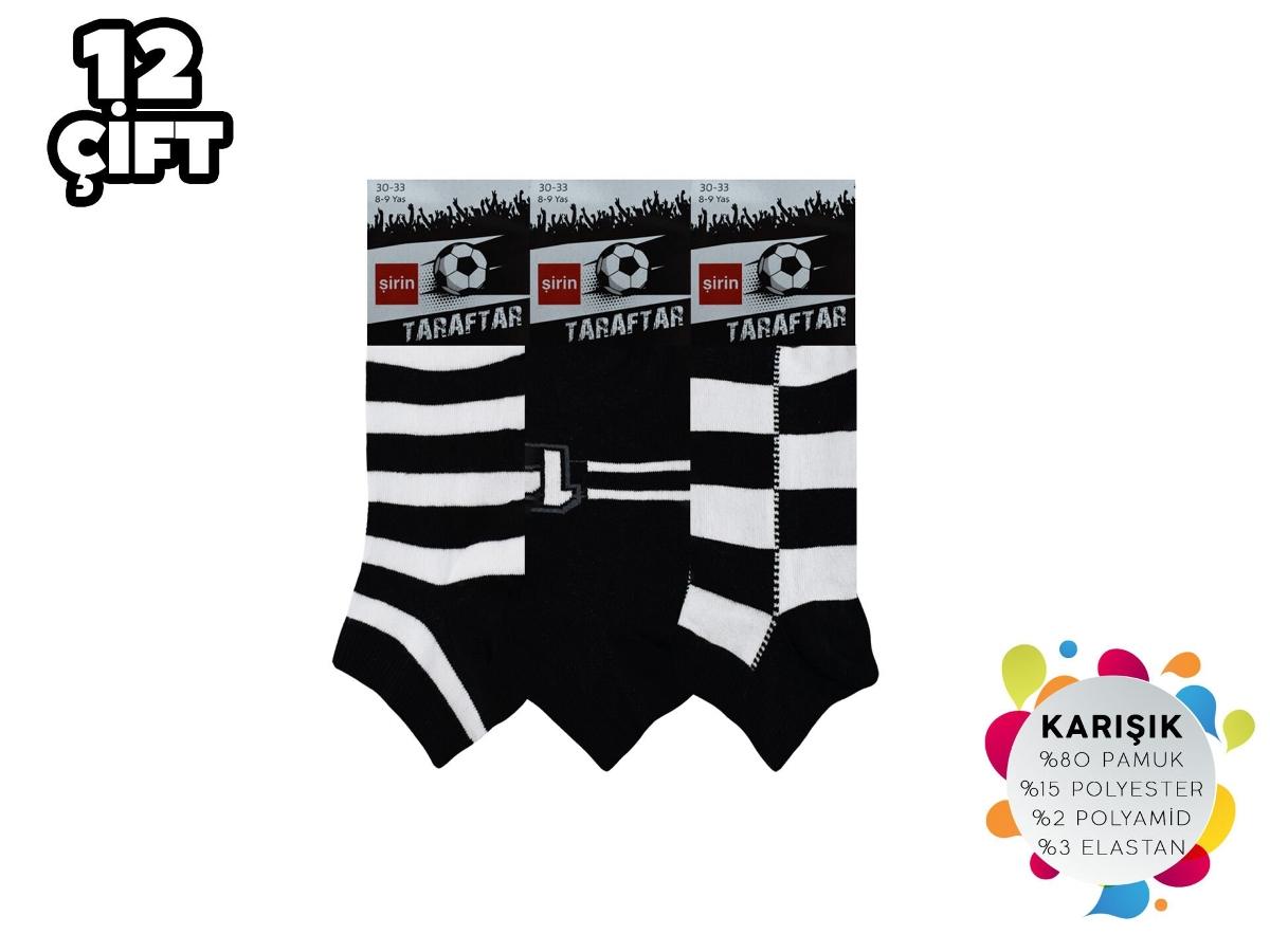 Pamuklu Kaydırmaz Taban Çocuk Patik Çorap Şirin 004 - Asorti