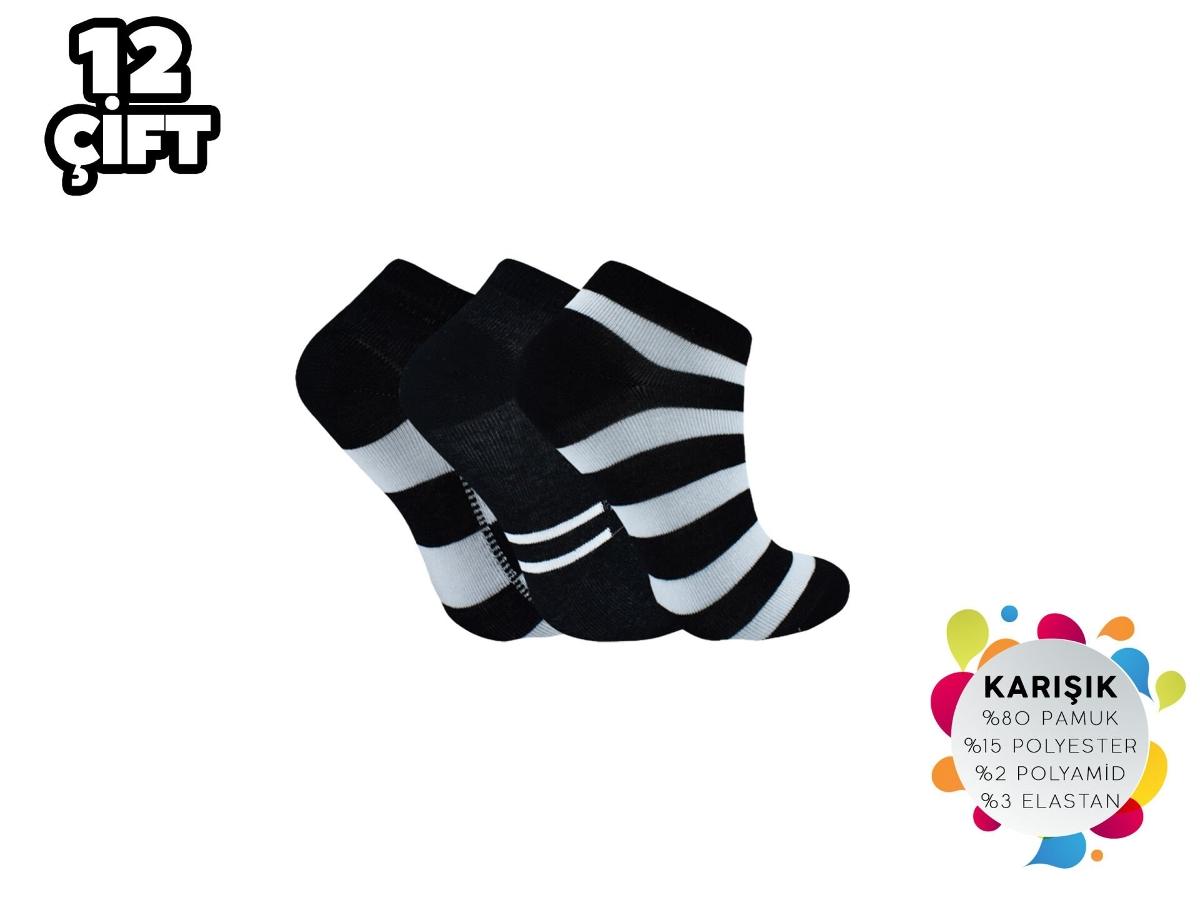 Pamuklu Kaydırmaz Taban Çocuk Patik Çorap Şirin 004 - Asorti