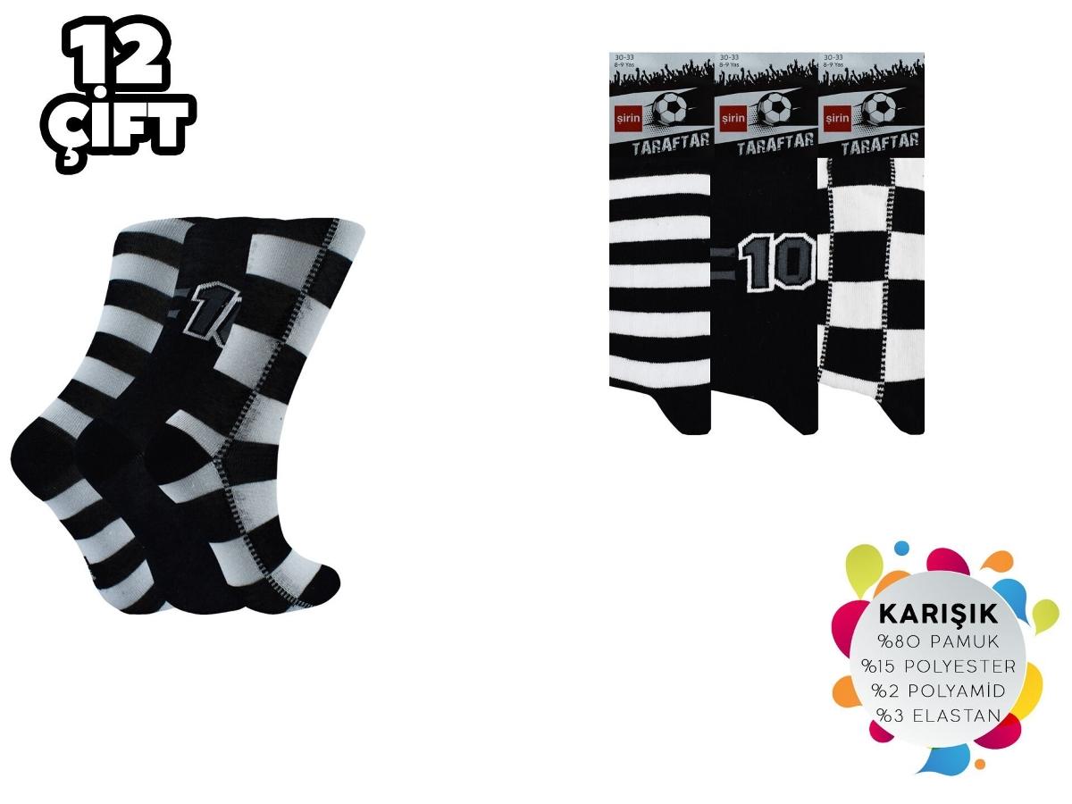 Pamuk Oranı Yüksek Soket Çorap Şirin 005 - Asorti