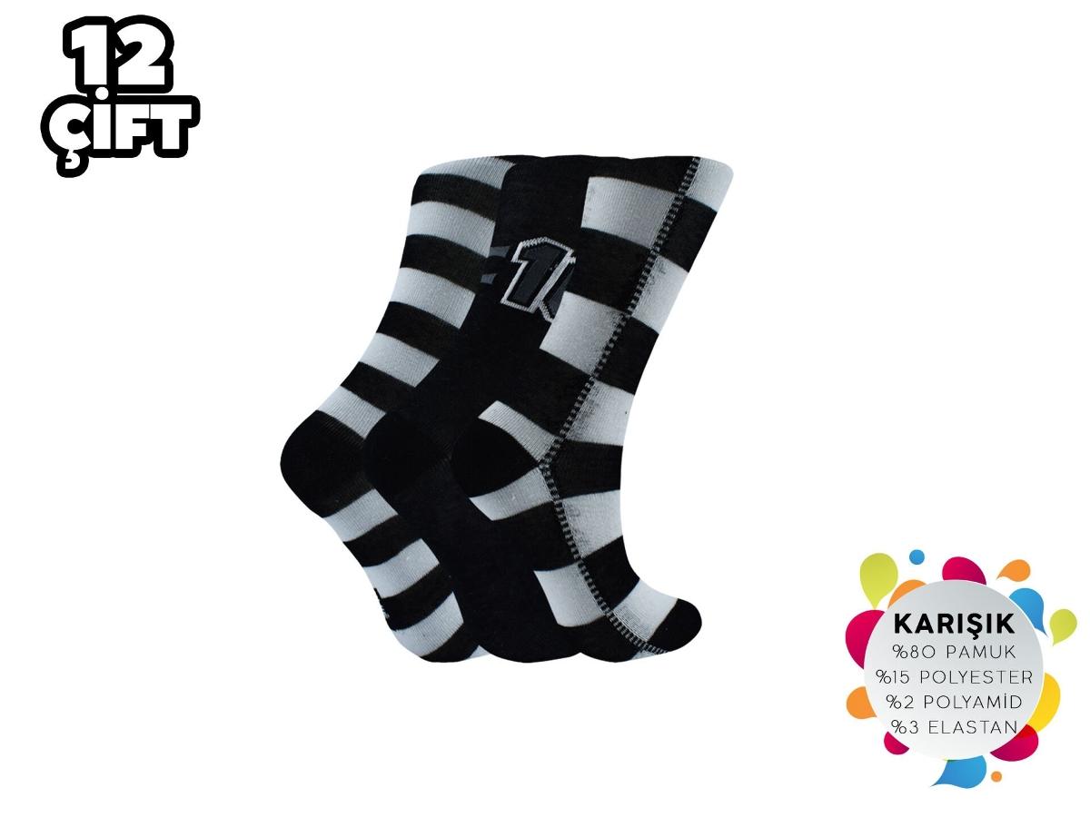 Pamuk Oranı Yüksek Soket Çorap Şirin 005 - Asorti