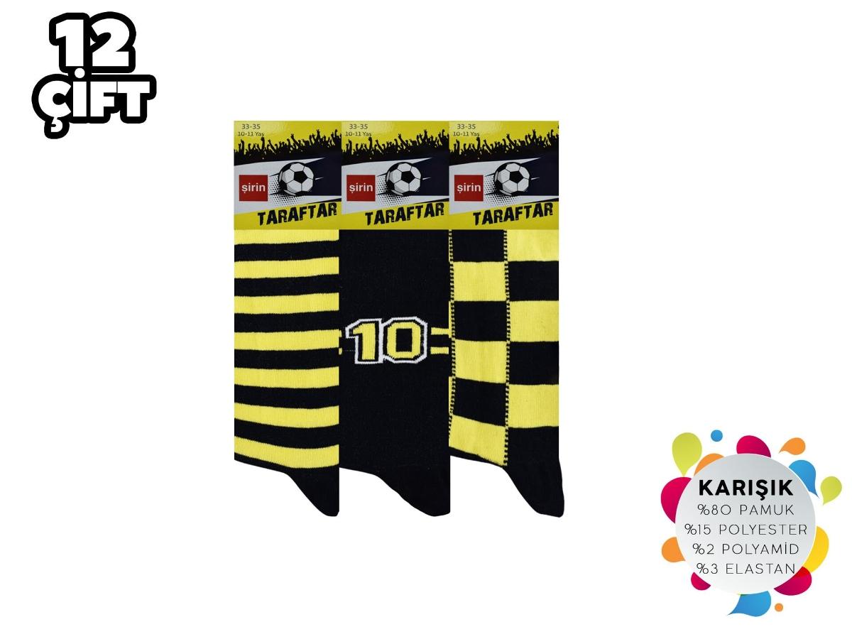 Yüksek Pamuklu Kaydırmaz Taban Çocuk Çorap Şirin 005 - Asorti