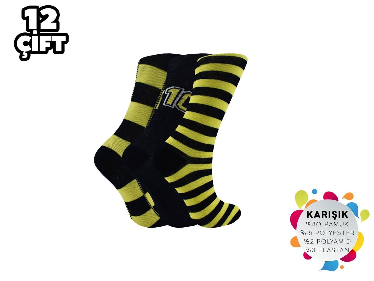 Yüksek Pamuklu Kaydırmaz Taban Çocuk Çorap Şirin 005 - Asorti