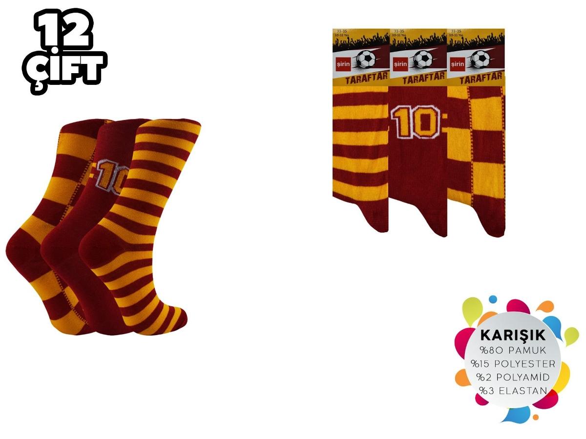 Pamuklu Kaydırmaz Taban Çocuk Soket Çorap Şirin 005 - Asorti