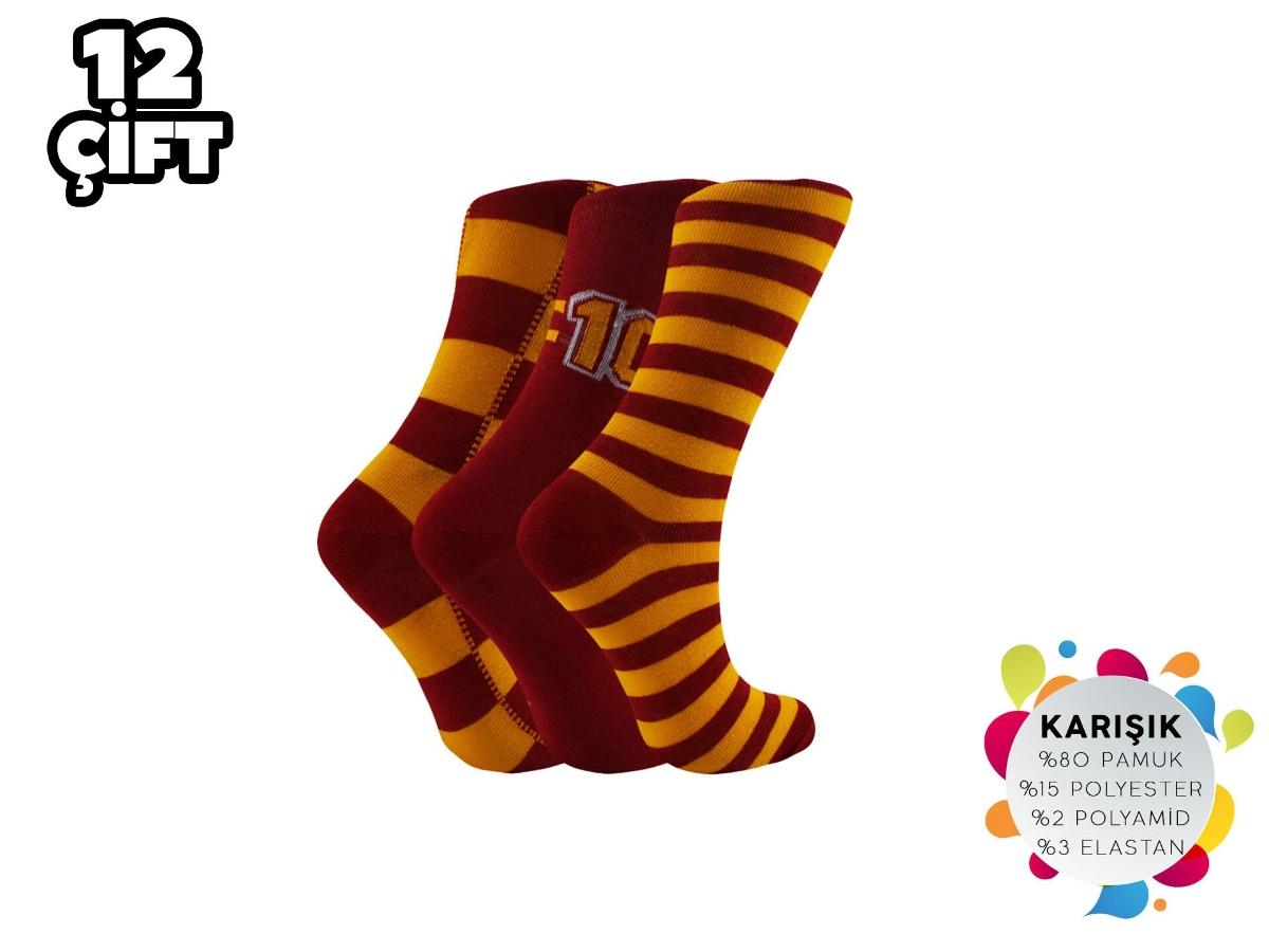 Pamuklu Kaydırmaz Taban Çocuk Soket Çorap Şirin 005 - Asorti